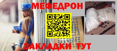 марихуана Можга