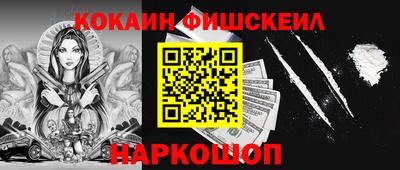 mix Можайск