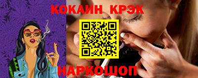 а пвп мука Моздок