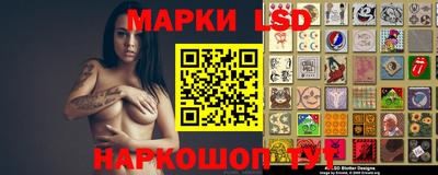 а пвп мука Моздок