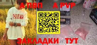 mix Можайск