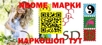 mix Можайск