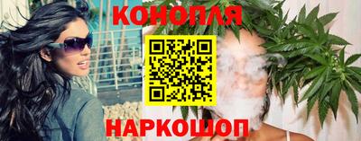 а пвп мука Моздок