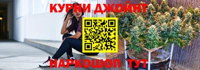 а пвп мука Моздок
