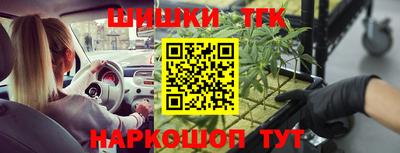 а пвп мука Моздок
