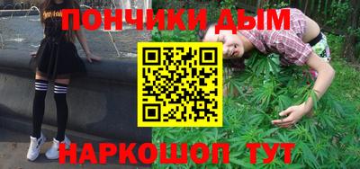 mix Можайск