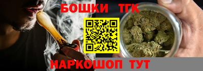 mix Можайск
