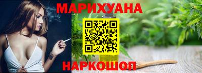 mix Можайск