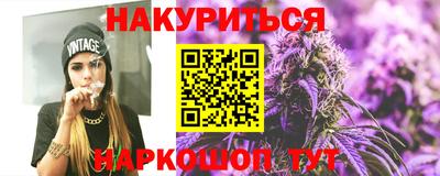 mix Можайск