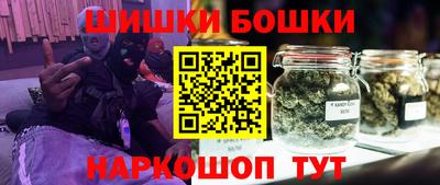 а пвп мука Моздок