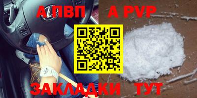 mix Можайск