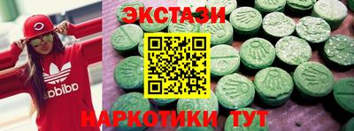 марихуана Можга