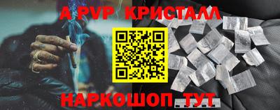 mix Можайск