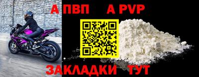 марихуана Можга