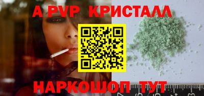 mix Можайск