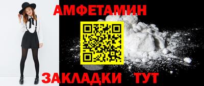 mix Можайск