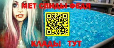 марихуана Можга