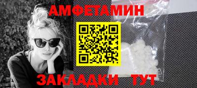 а пвп мука Моздок