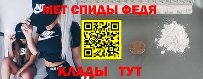 марихуана Можга