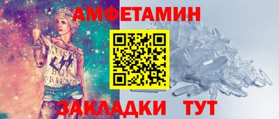 mix Можайск