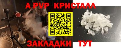 марихуана Можга