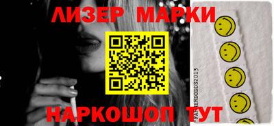 а пвп мука Моздок