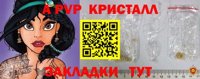 mix Можайск