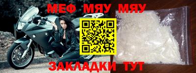 марихуана Можга