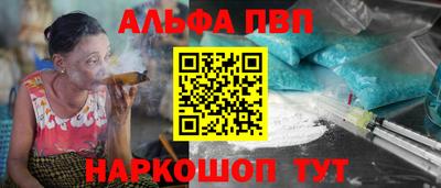mix Можайск