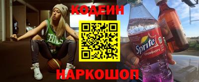 mix Можайск