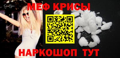 марихуана Можга