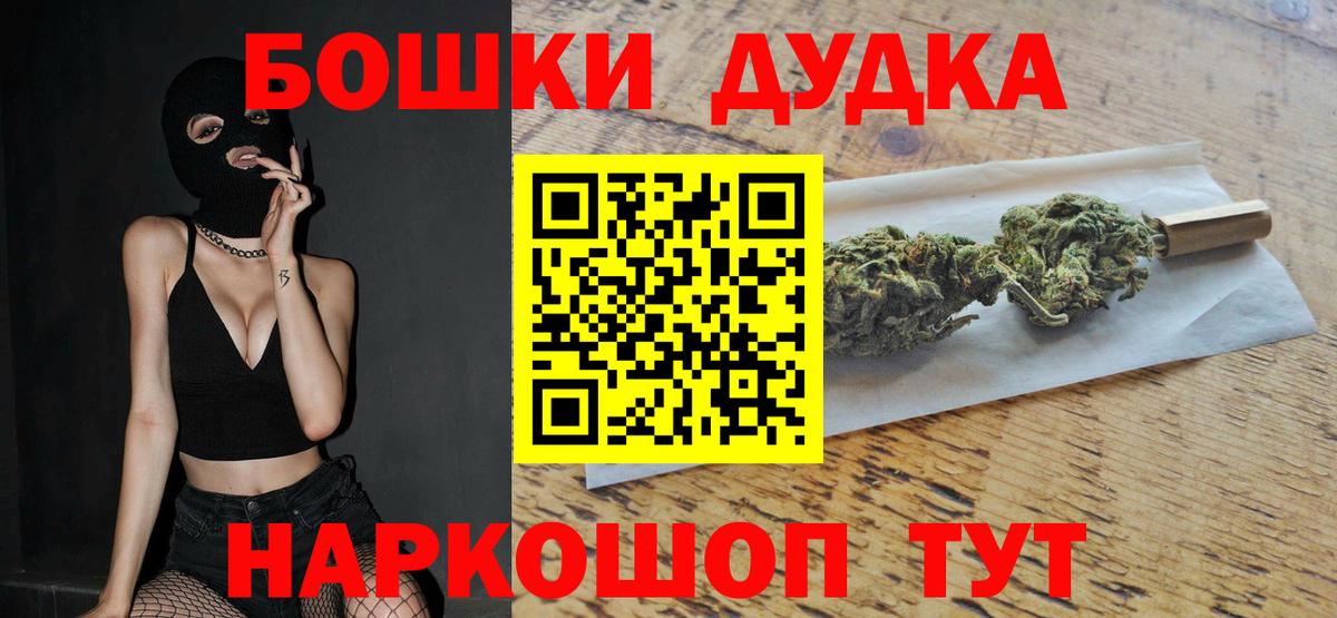APVP Тихорецк